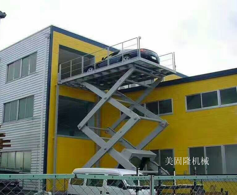 文山固定式升降作业平台厂家