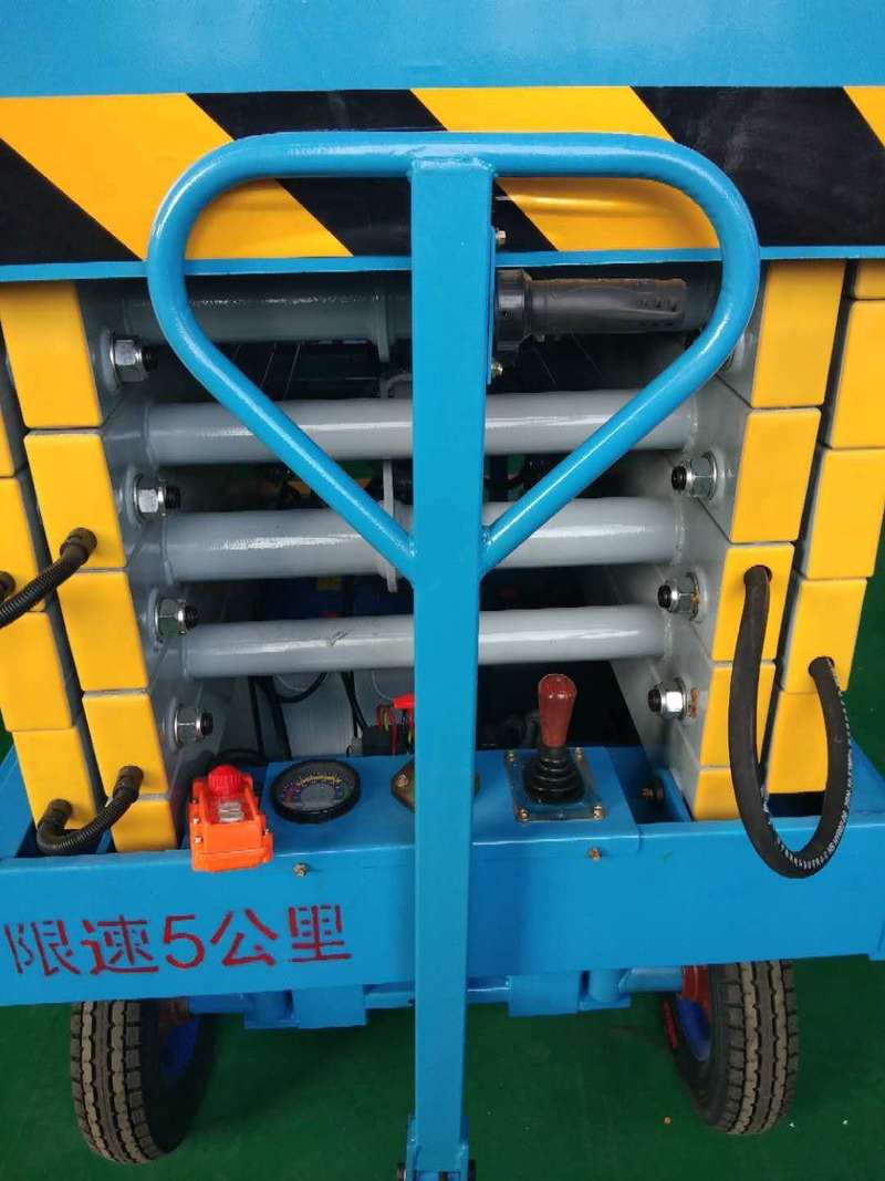 文山辅助行走式升降平台