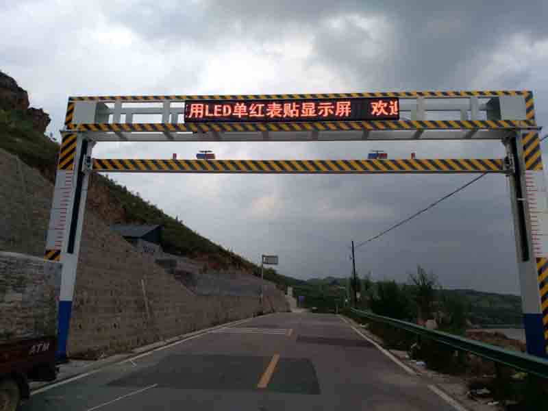 文山手摇限高架