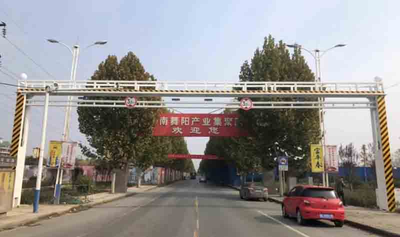 文山电动液压限高架