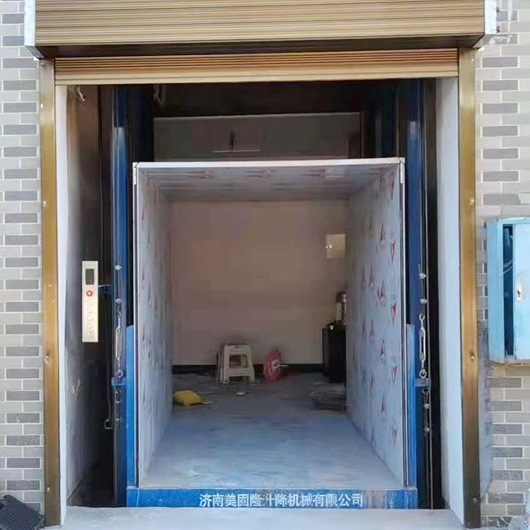 文山液压升降货梯